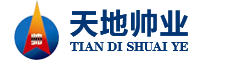 青州冠誠(chéng)重工機(jī)械有限公司